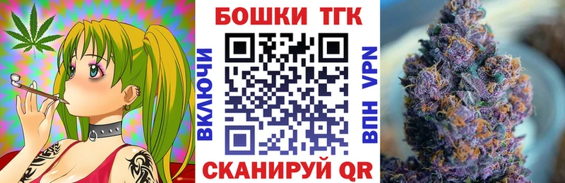 Купить наркоту Новокубанск Галлюциногенные грибы  Меф  Гашиш  Каннабис  Alpha PVP 