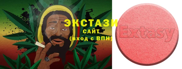 трава Дедовск