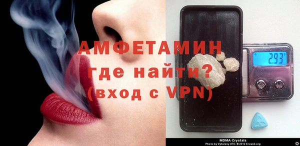 кокаин перу Майский