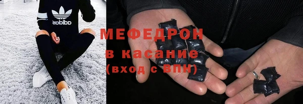 дурь Данков