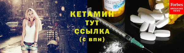 кокаин перу Майский