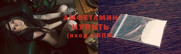 кокаин перу Майский