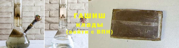 кокаин перу Майский
