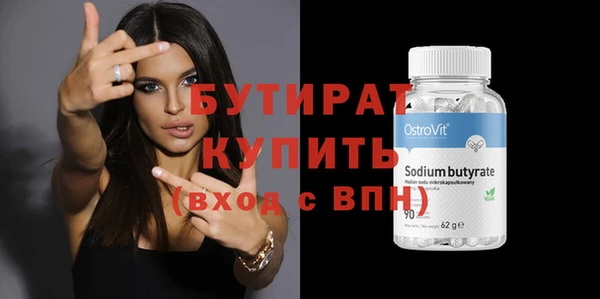 кокаин перу Майский