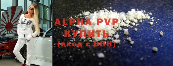 кокаин перу Майский