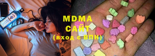 прущие грибы Магас
