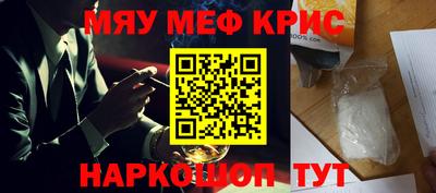 дмт Гусь-Хрустальный