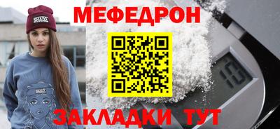 кокаин Гусев
