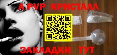 кокаин Гусев