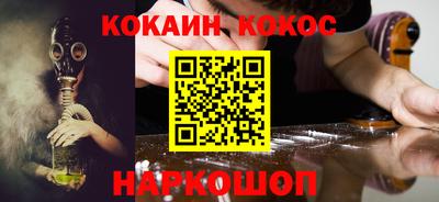 дмт Гусь-Хрустальный