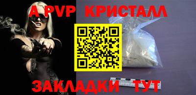 дмт Гусь-Хрустальный