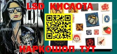 кокс Гусиноозёрск