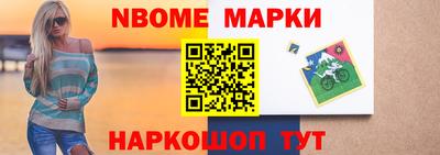 кокс Гусиноозёрск