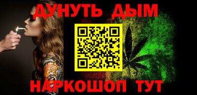 дмт Гусь-Хрустальный