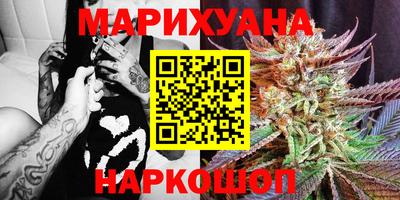 дмт Гусь-Хрустальный