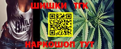 кокс Гусиноозёрск