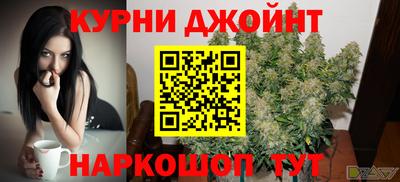 кокс Гусиноозёрск