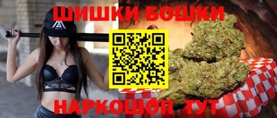кокаин Гусев