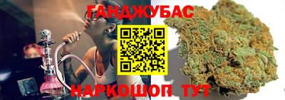 дмт Гусь-Хрустальный