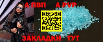 дмт Гусь-Хрустальный