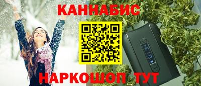 кокаин Гусев