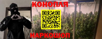 кокаин Гусев