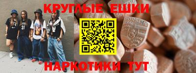 дмт Гусь-Хрустальный