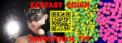 кокаин Гусев