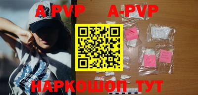 кокс Гусиноозёрск