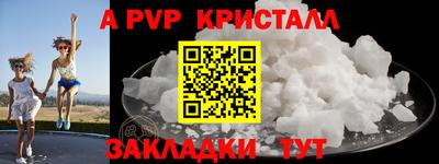 дмт Гусь-Хрустальный