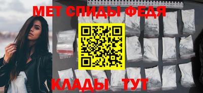 дмт Гусь-Хрустальный