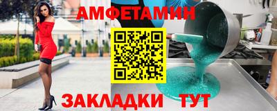 кокаин Гусев