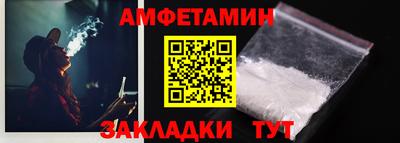 дмт Гусь-Хрустальный
