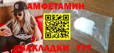 кокаин Гусев