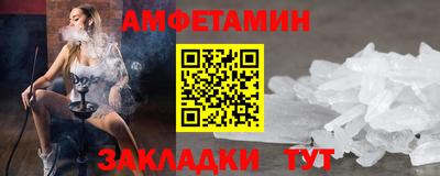 кокс Гусиноозёрск