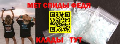 кокс Гусиноозёрск