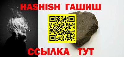дмт Гусь-Хрустальный