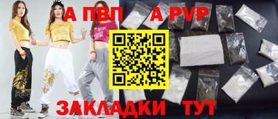 дмт Гусь-Хрустальный