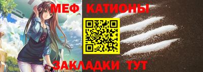 кокс Гусиноозёрск