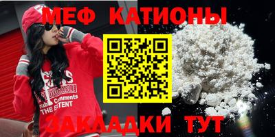 кокс Гусиноозёрск