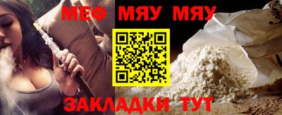 кокаин Гусев