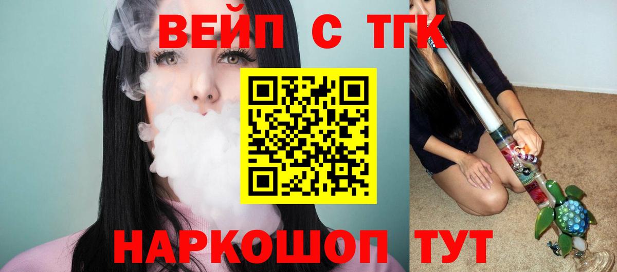 A PVP Новокубанск